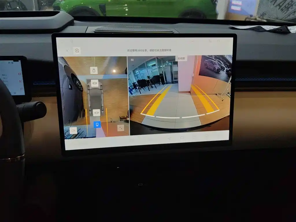 Lynk & Co Z20 2025 530km Max