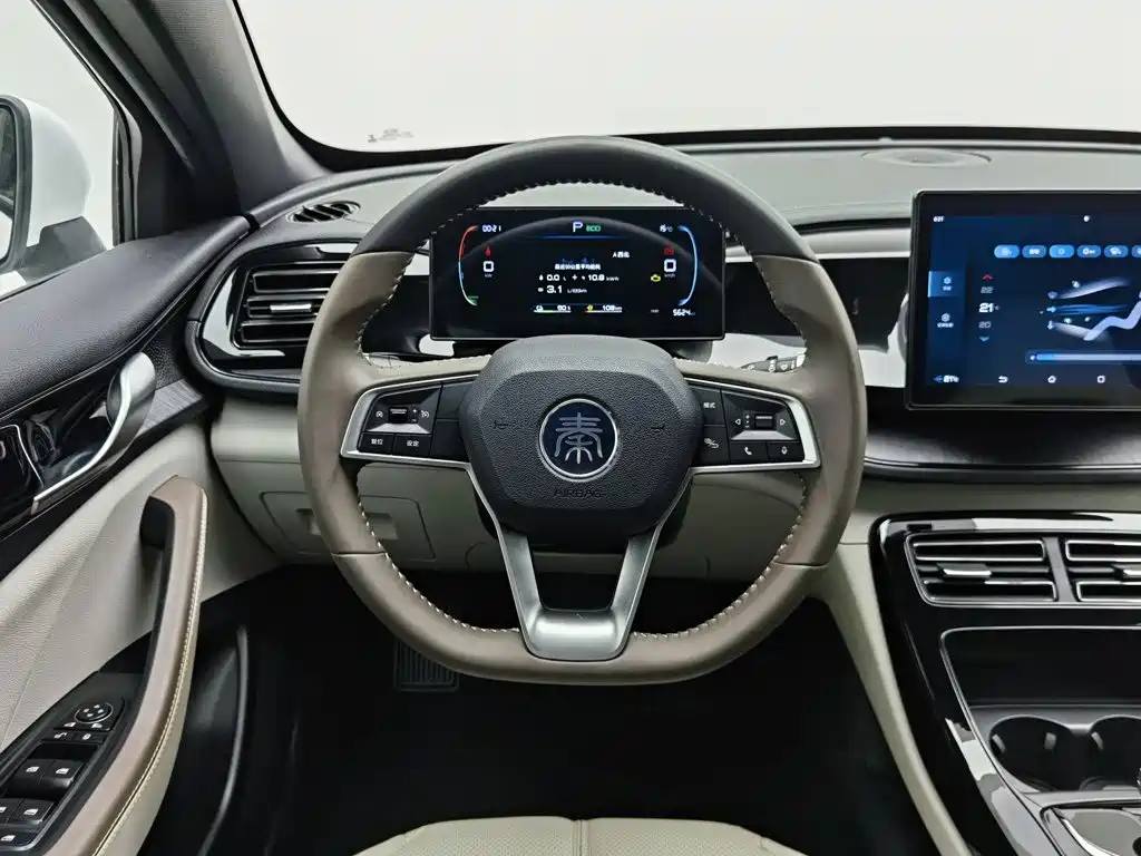 BYD Qin PLUS — миниатюра 11