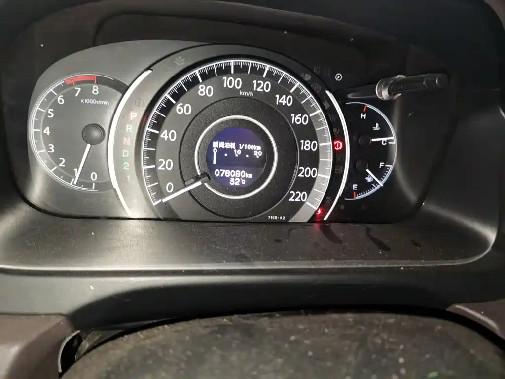 Honda CR-V — миниатюра 13
