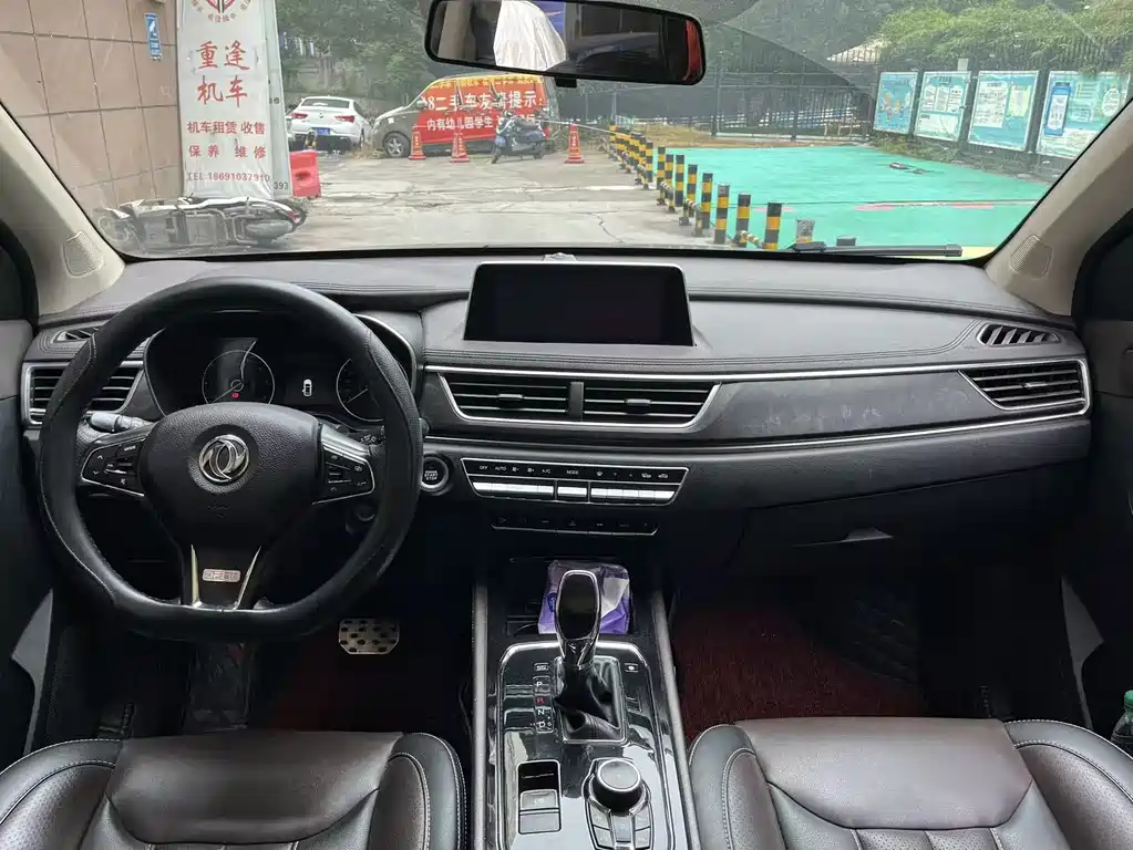 Fengguang Fengguang 580 — миниатюра 7