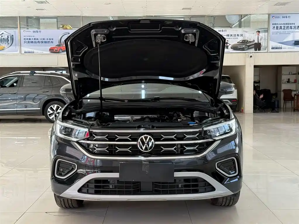 VOLKSWAGEN TANYUE