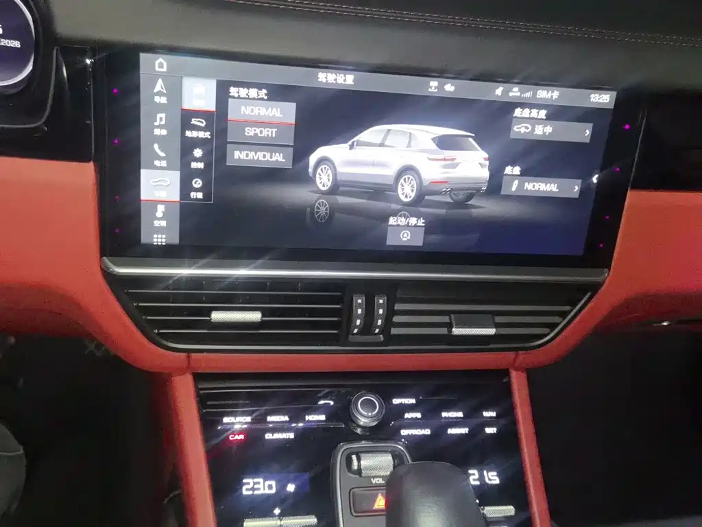 Porsche Cayenne — миниатюра 14