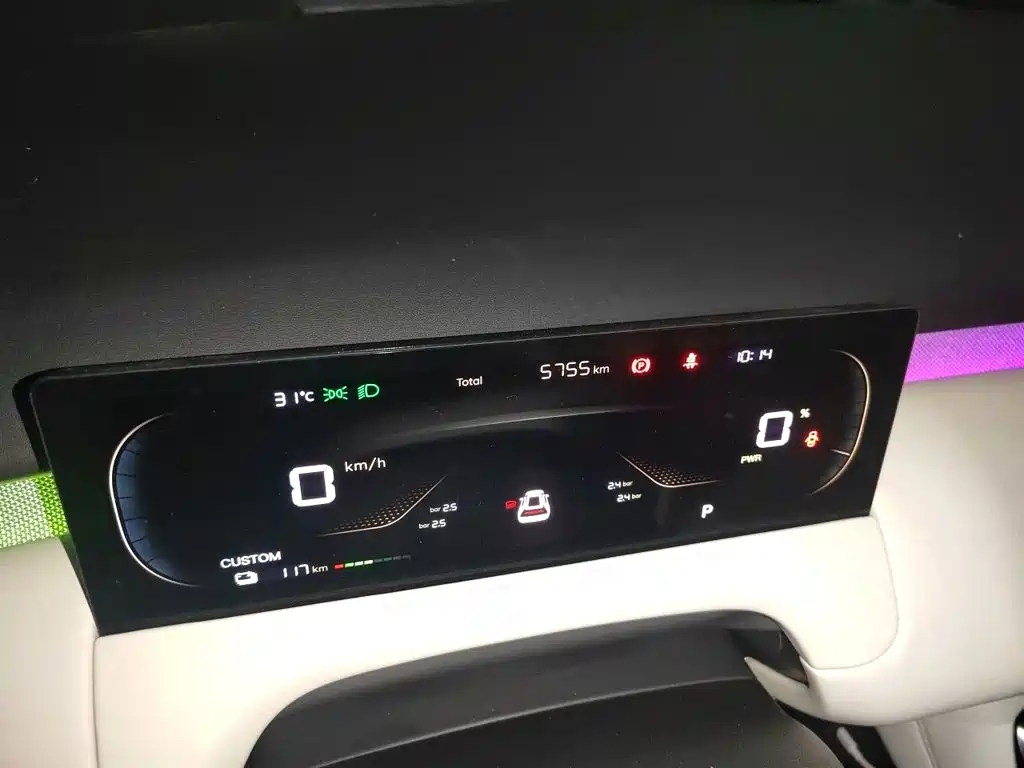 Qiyuan Qiyuan Q05 — миниатюра 13