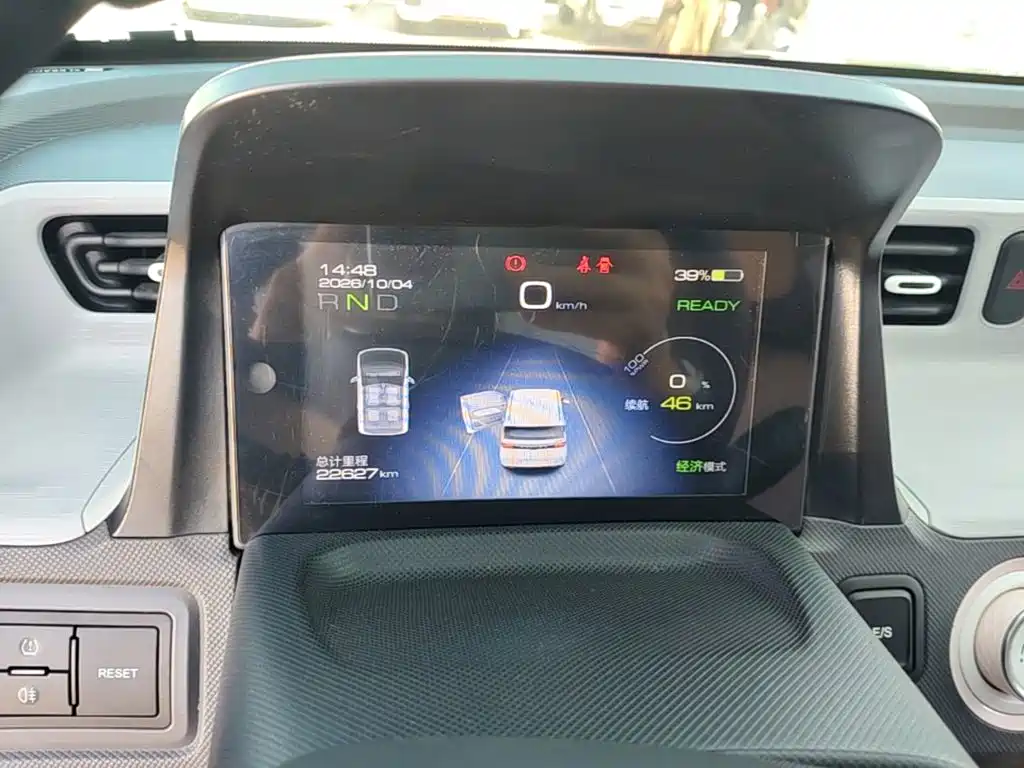 Wuling MINIEV — миниатюра 12