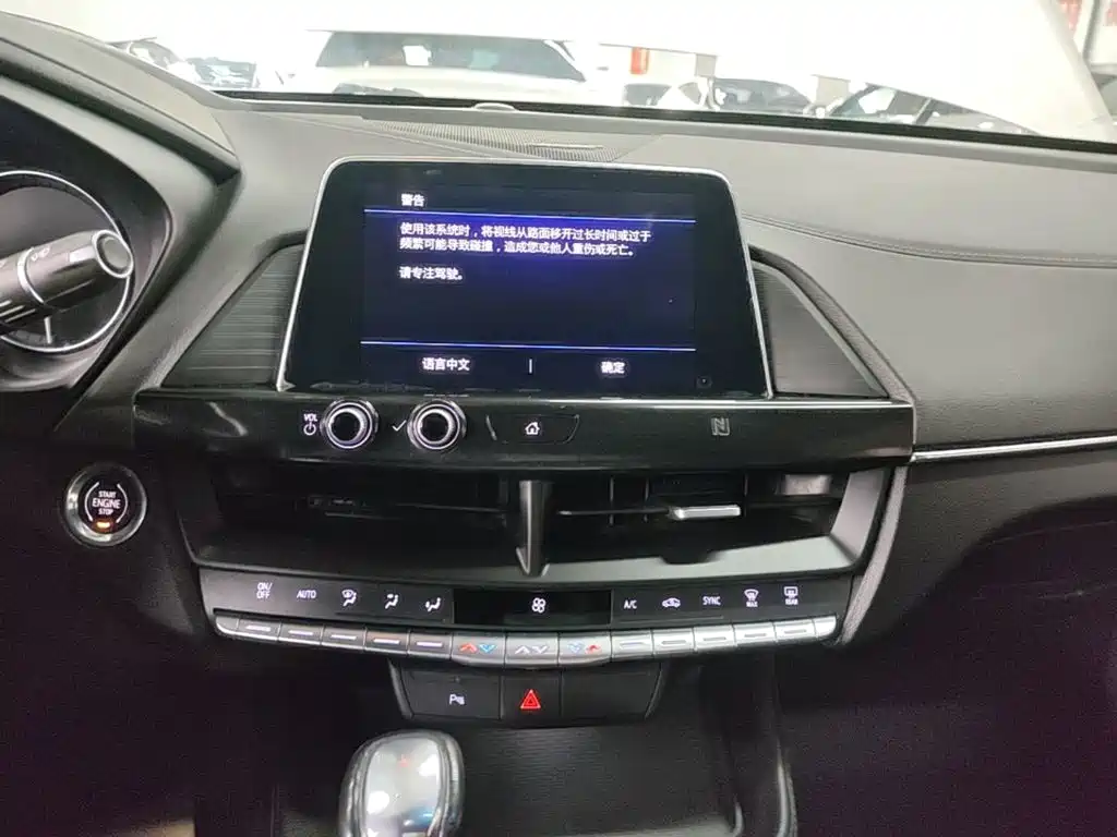 Cadillac CT4 — миниатюра 13