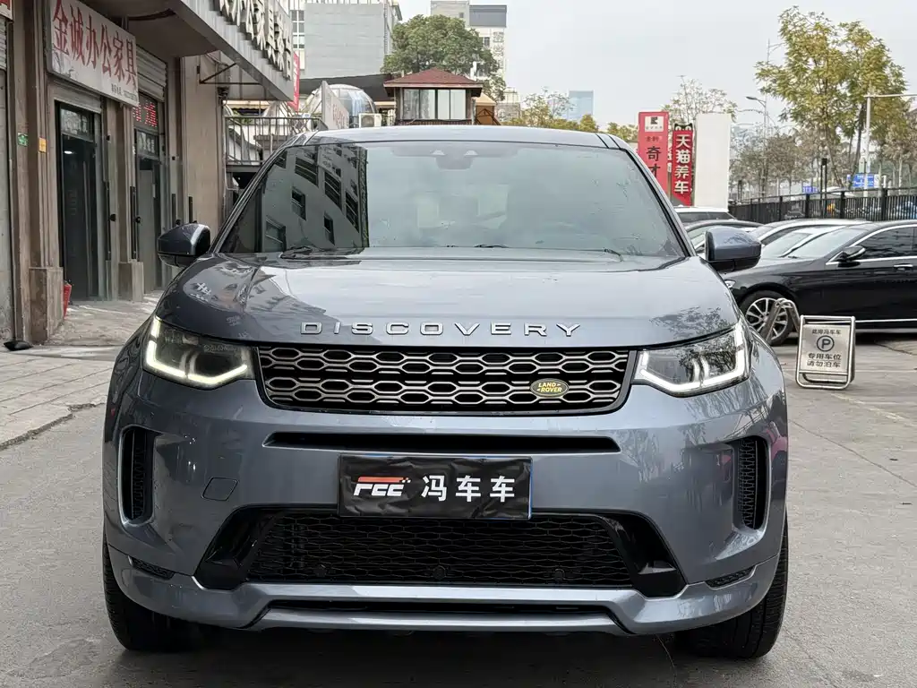 LAND ROVER DISCOVER SPORTS