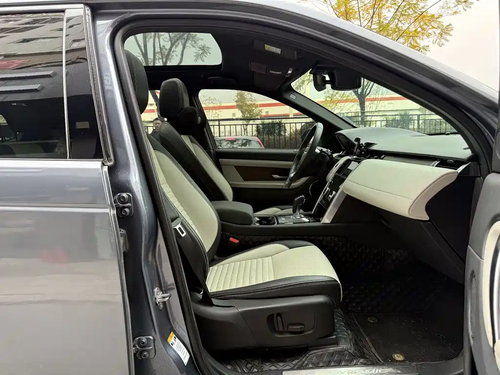 LAND ROVER DISCOVER SPORTS