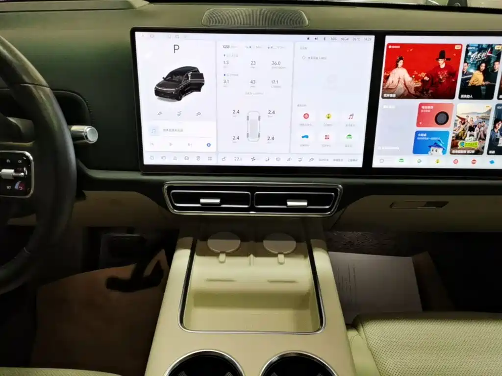 Li Auto Li L9 — миниатюра 13