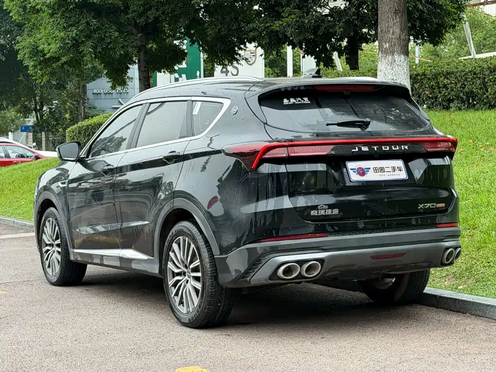 Jetour X70 PLUS — миниатюра 4