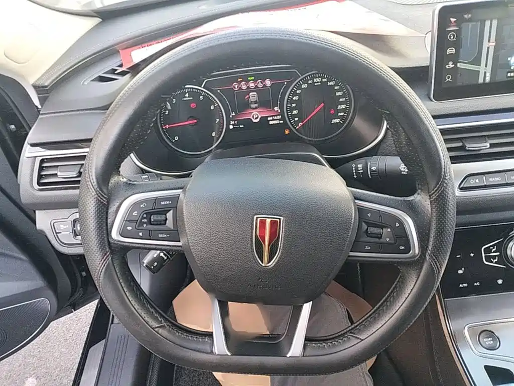 Hongqi Hongqi H5 — миниатюра 11