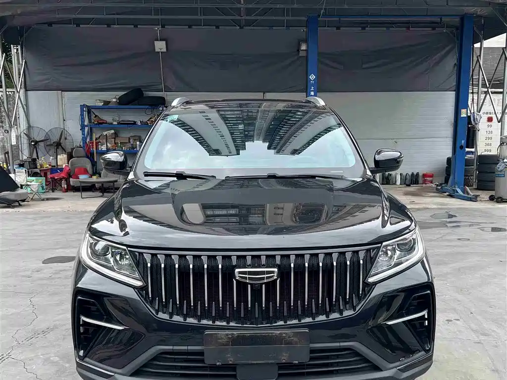 GEELY AUTOMOBILE VISION X6