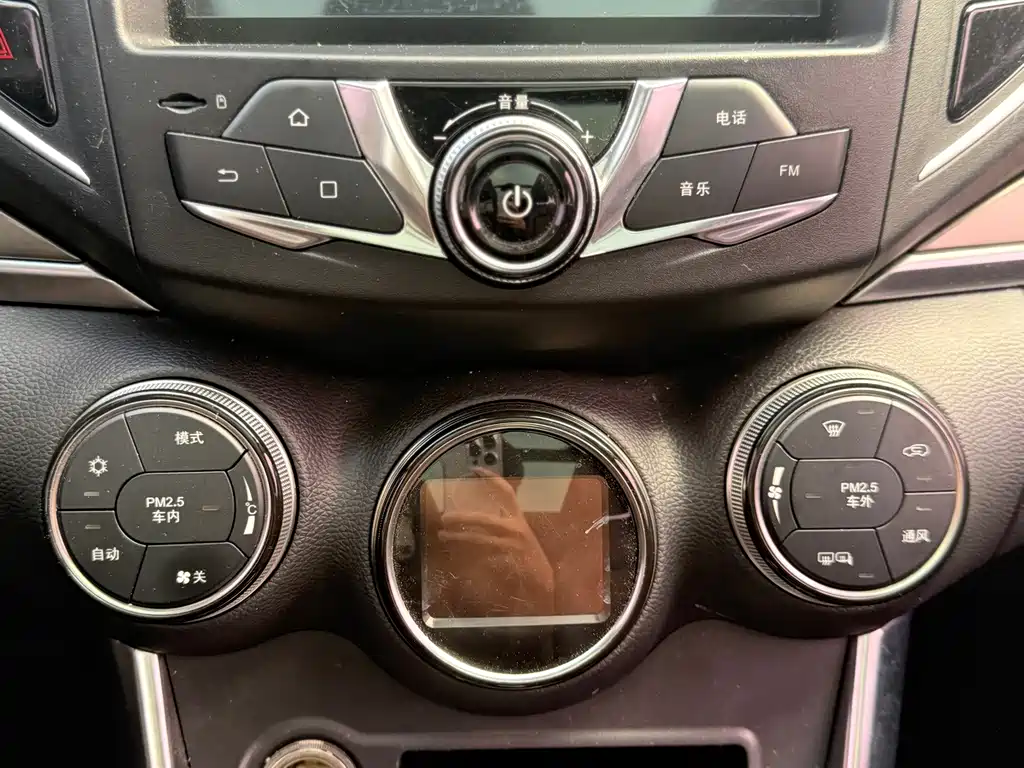 BYD New Energy — миниатюра 13