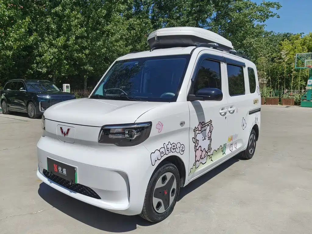 Wuling Zhiguang EV 2025