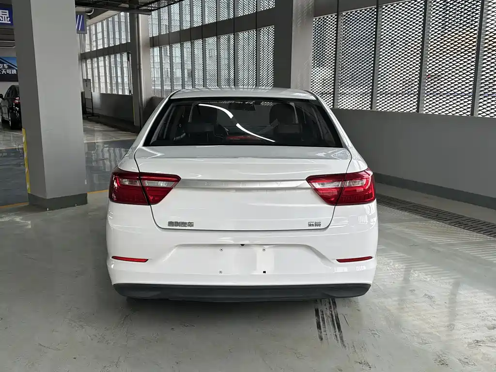 GEELY AUTOMOBILE VISION