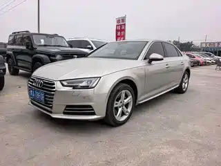 Audi A4L 40 TFSI Fashion Edition