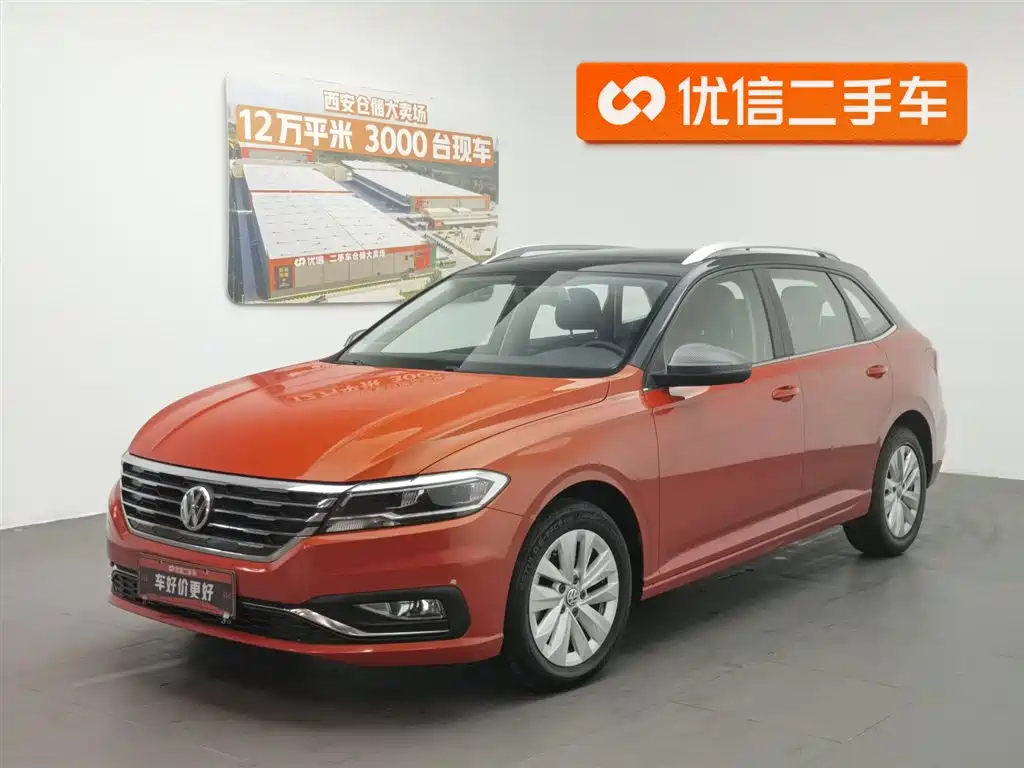 Volkswagen Lavida 2019