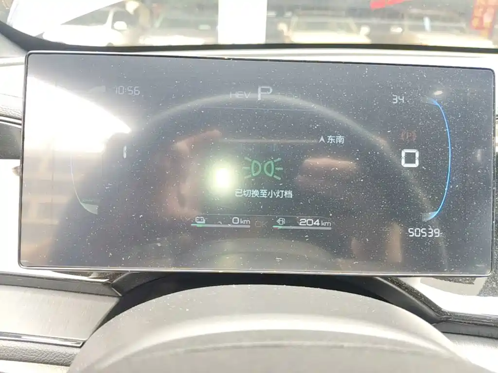 BYD Qin PLUS — миниатюра 12