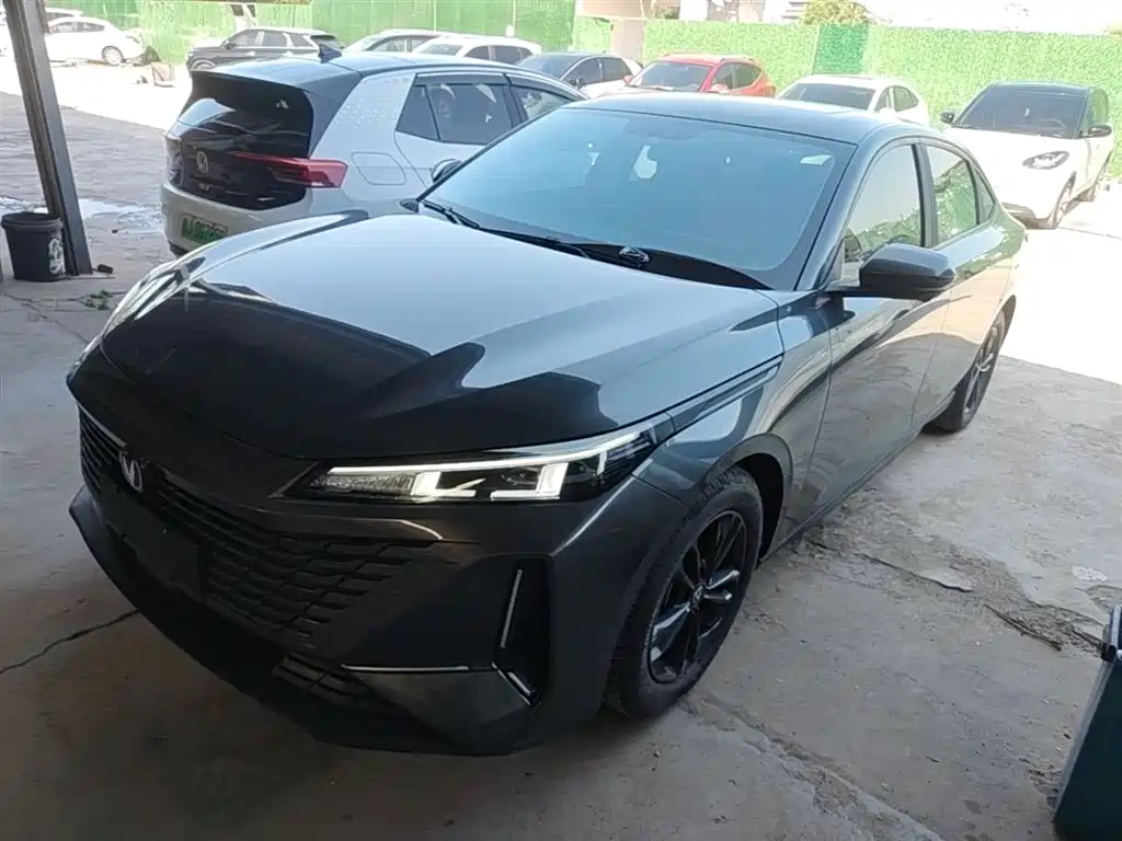 Changan Yida 2023