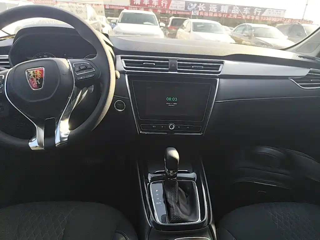 Roewe i5 — миниатюра 13