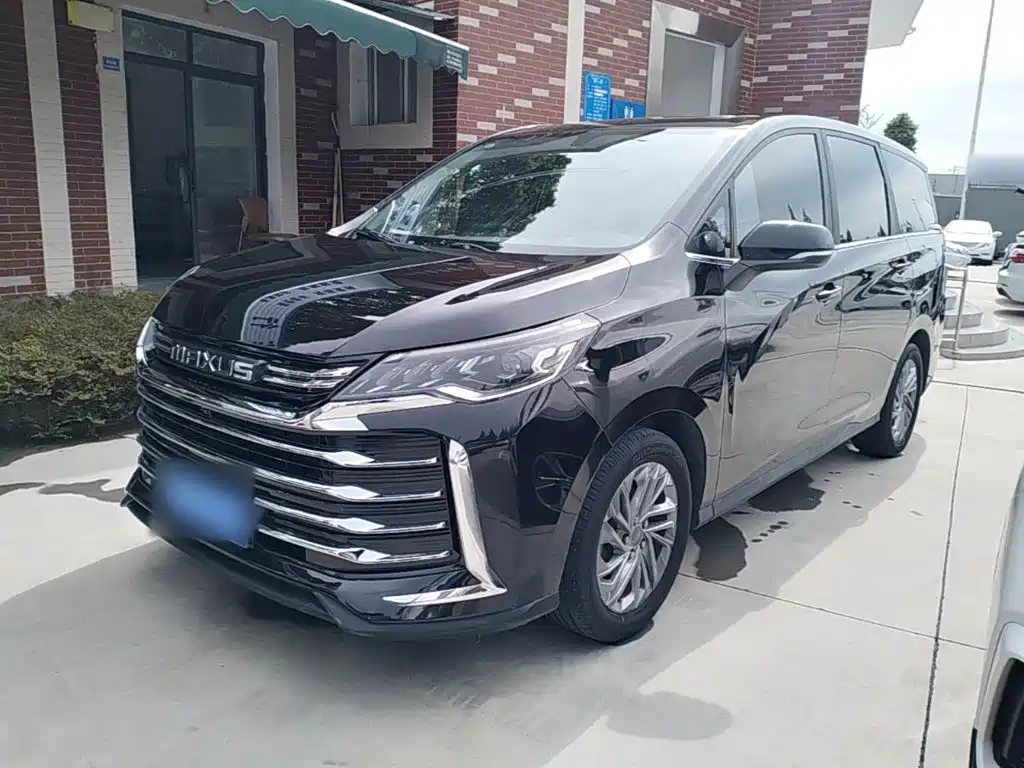 MAXUS G50