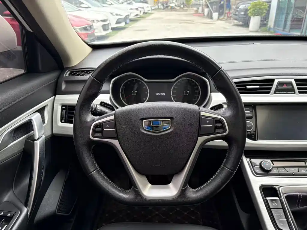 GEELY AUTOMOBILE BOYUE