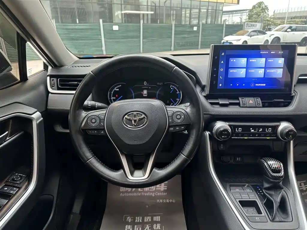 Toyota RAV4 — фотографии объявления, Фото 12