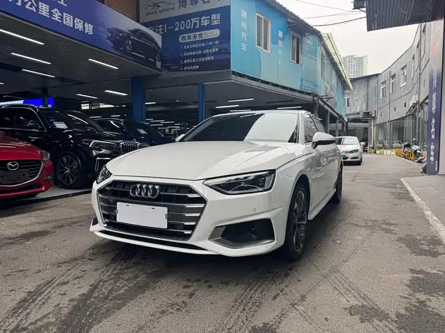 AUDI A4L 2020
