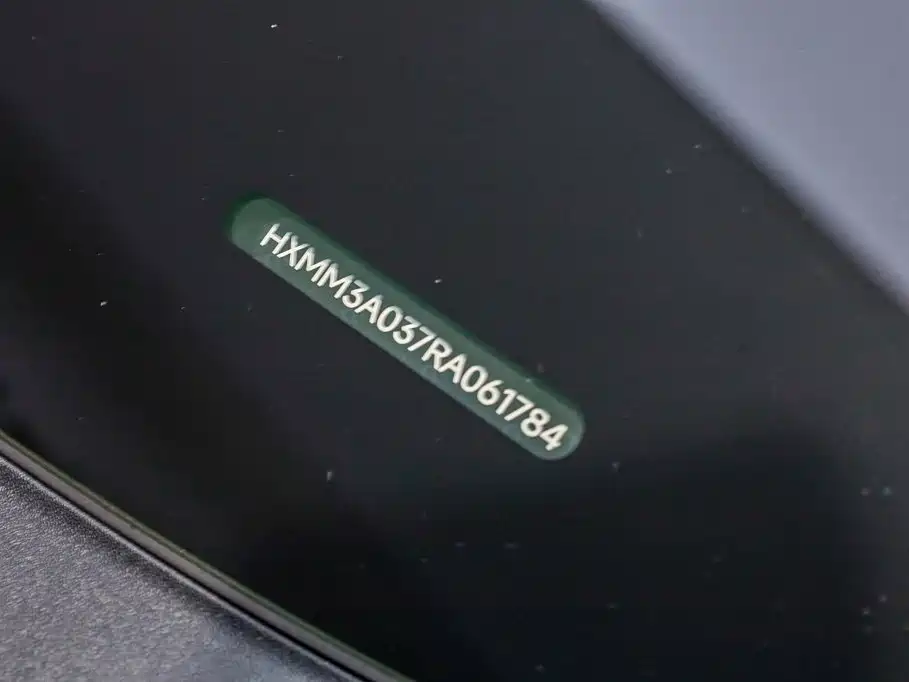 Xiaomi SU7 — миниатюра 37