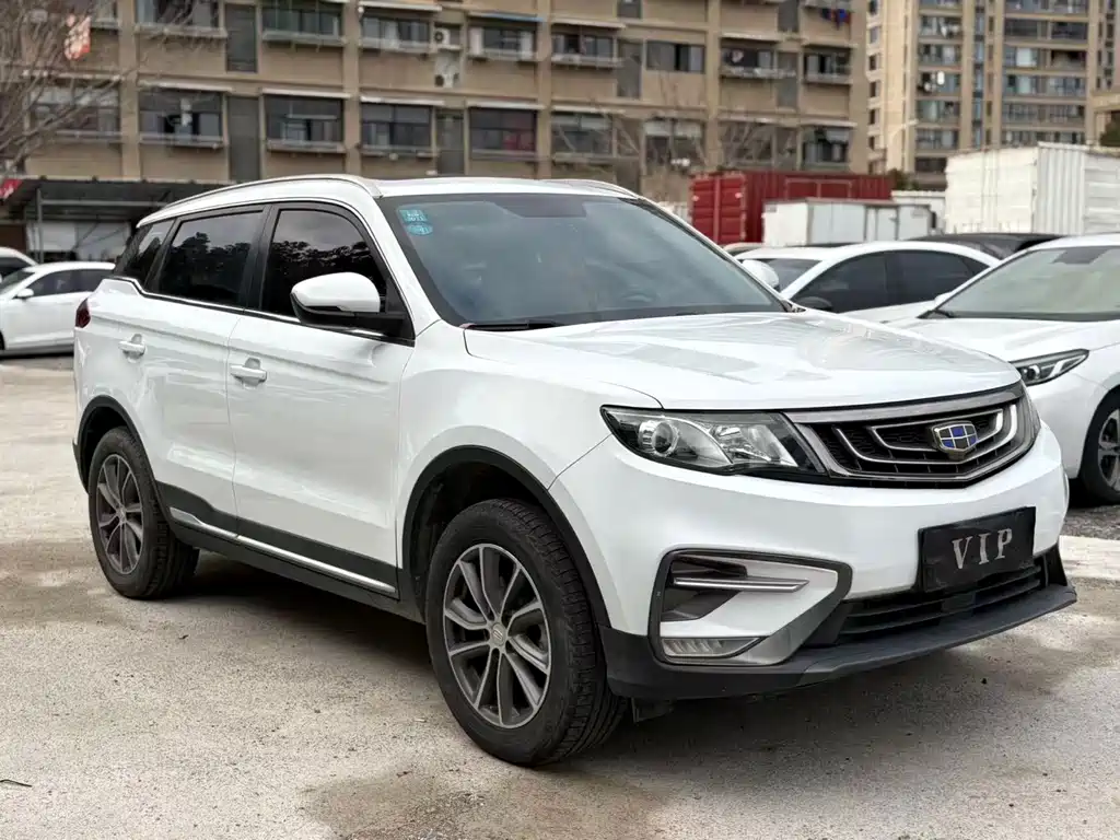 GEELY AUTOMOBILE BOYUE