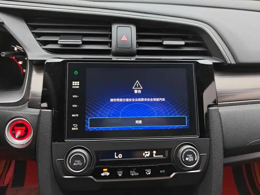 Honda Civic — миниатюра 13