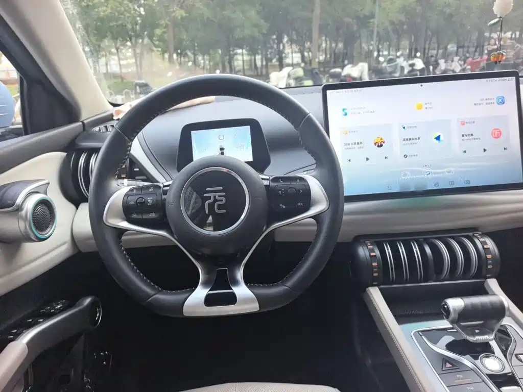 BYD Yuan Plus — миниатюра 3