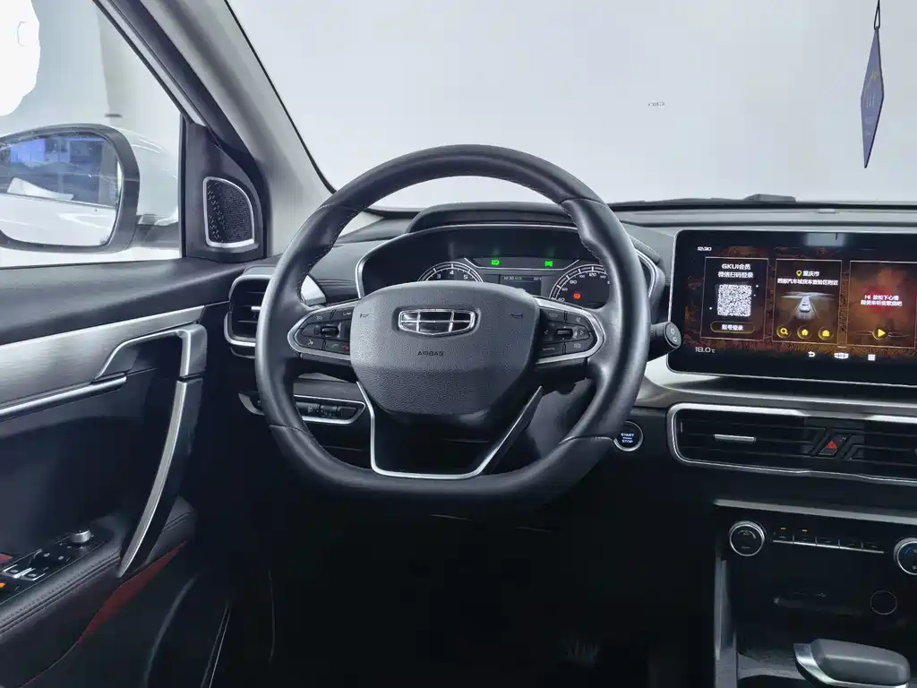 Geely Binyue — миниатюра 11
