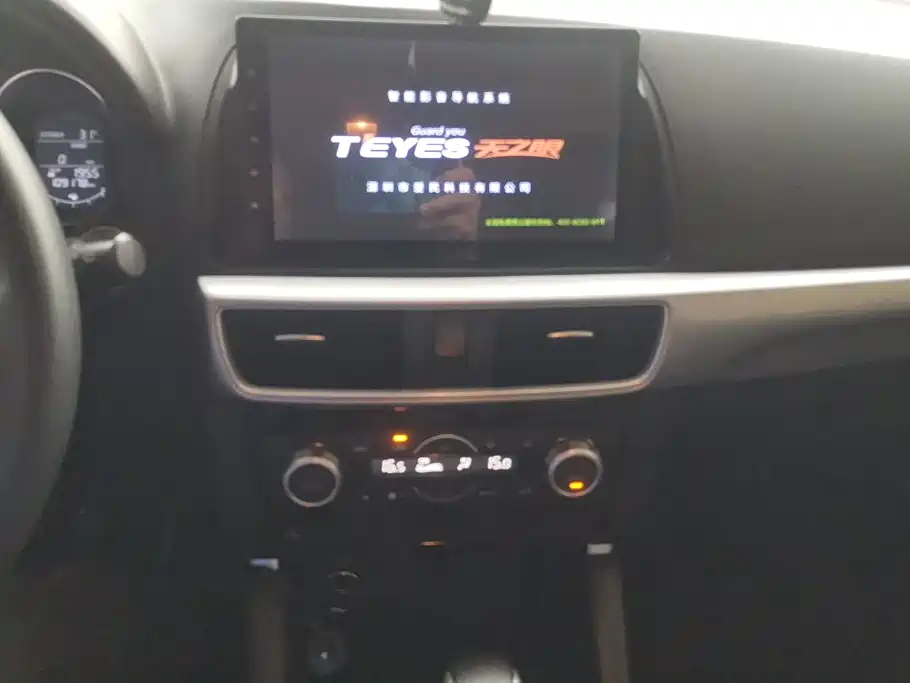 Mazda CX-5 — миниатюра 13