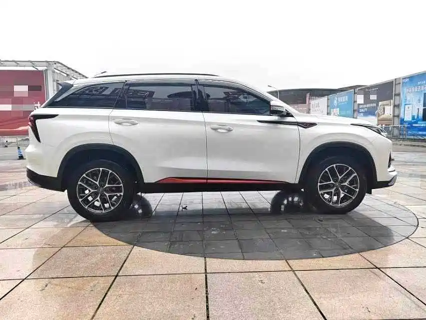 CHANGAN CS75 PLUS