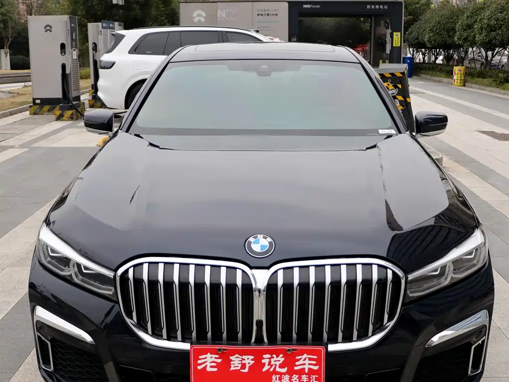 BMW 7 SERIES