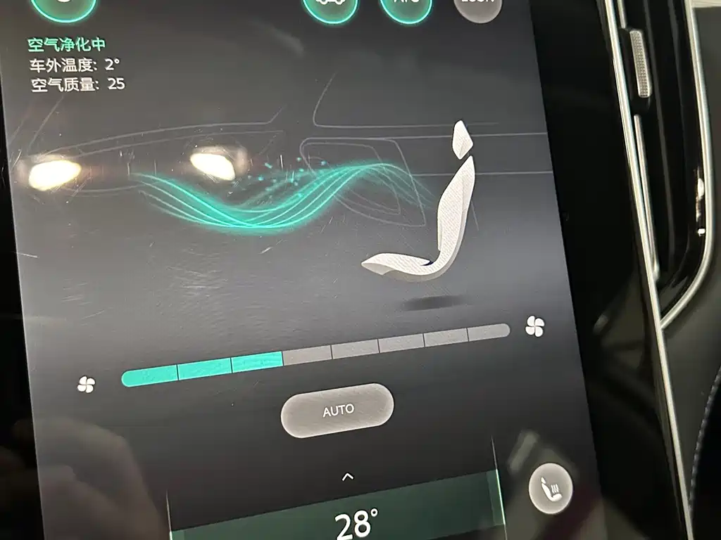 RISING AUTO FEIFAN ER6