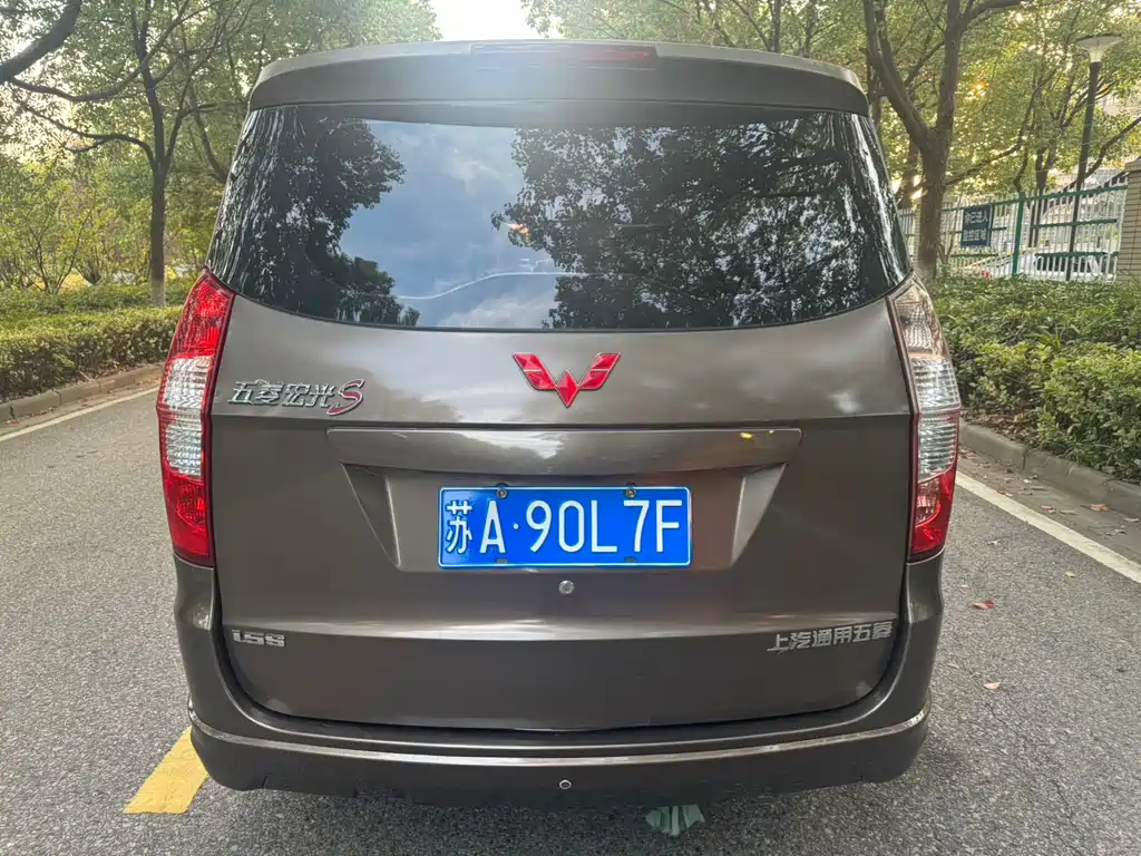 Wuling Hongguang — миниатюра 6