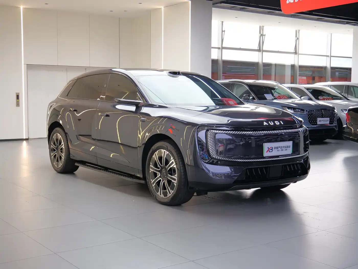 Audi E7X