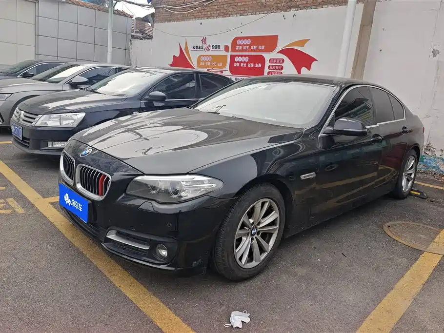 BMW 5 SERIES