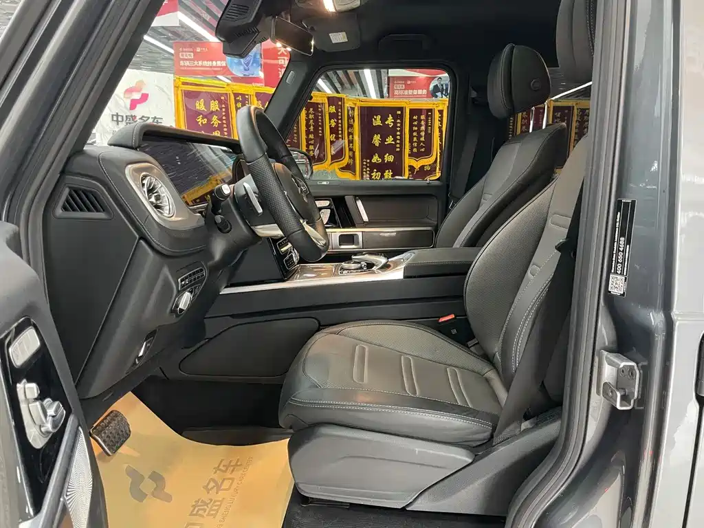 MERCEDES-BENZ G CLASS