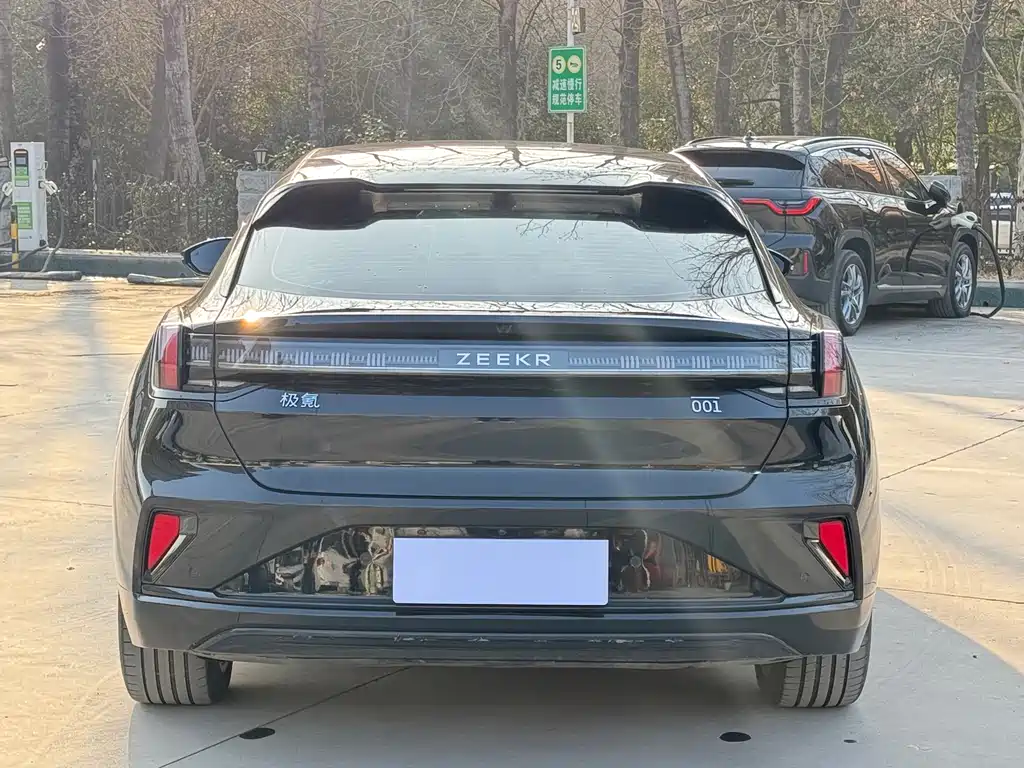 ZEEKR EXTREME KRYPTON 001