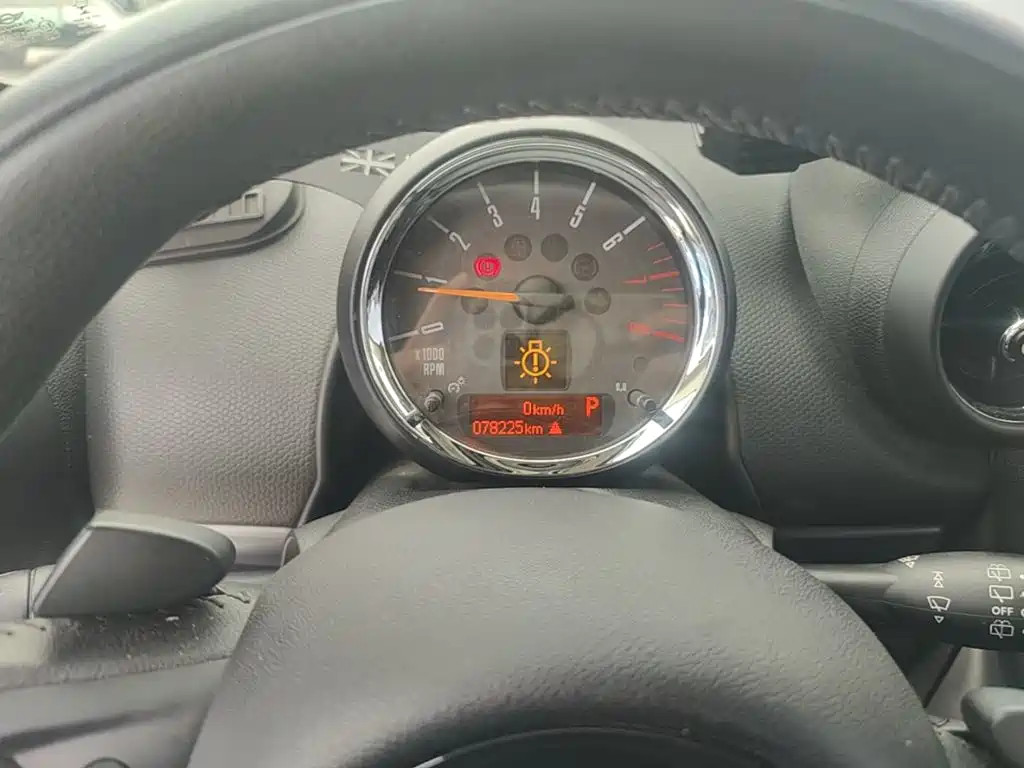 MINI Mini Countryman — миниатюра 12