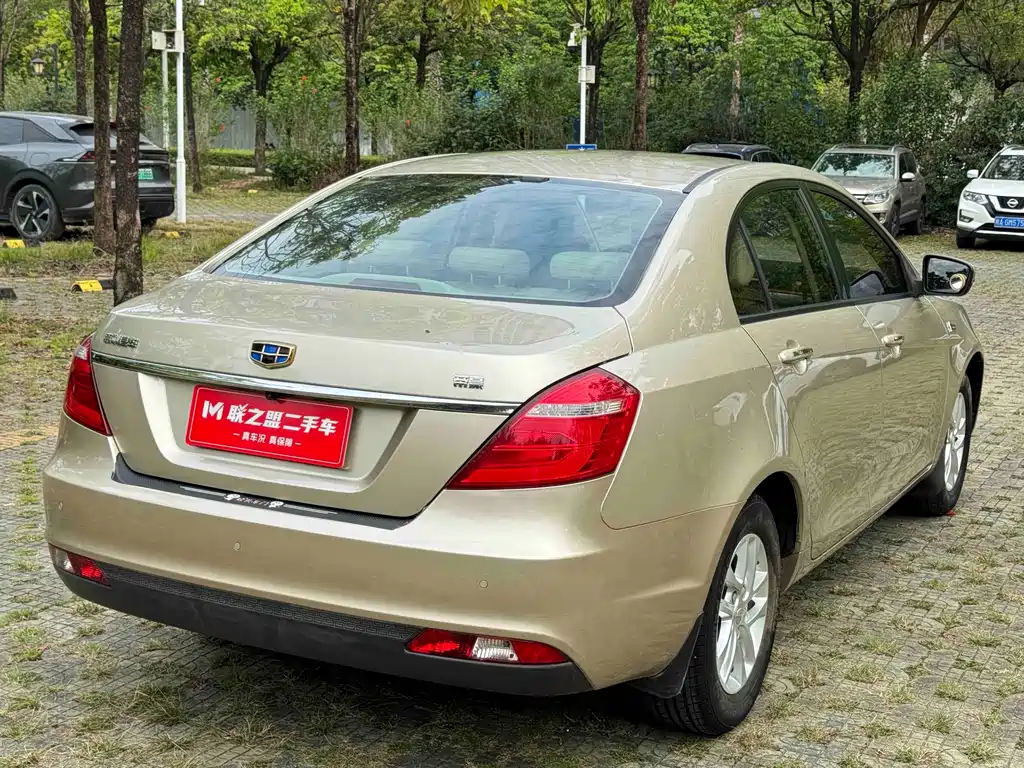 Geely Emgrand 2017 1.5L MT Luxury