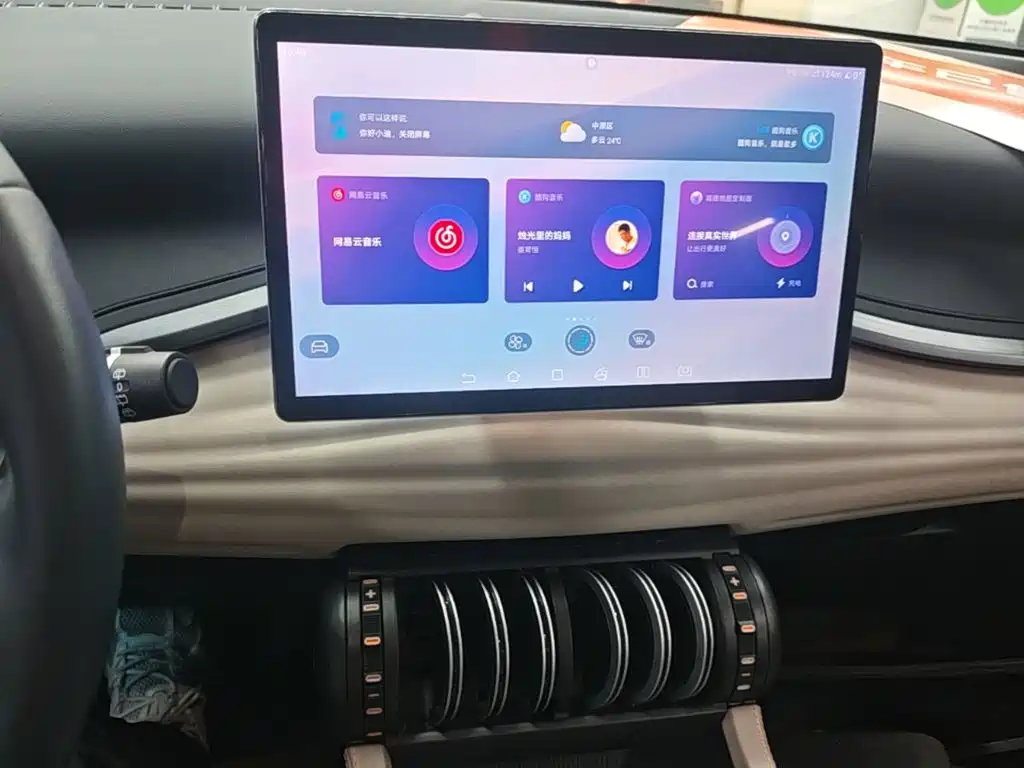 BYD Yuan Plus — миниатюра 13