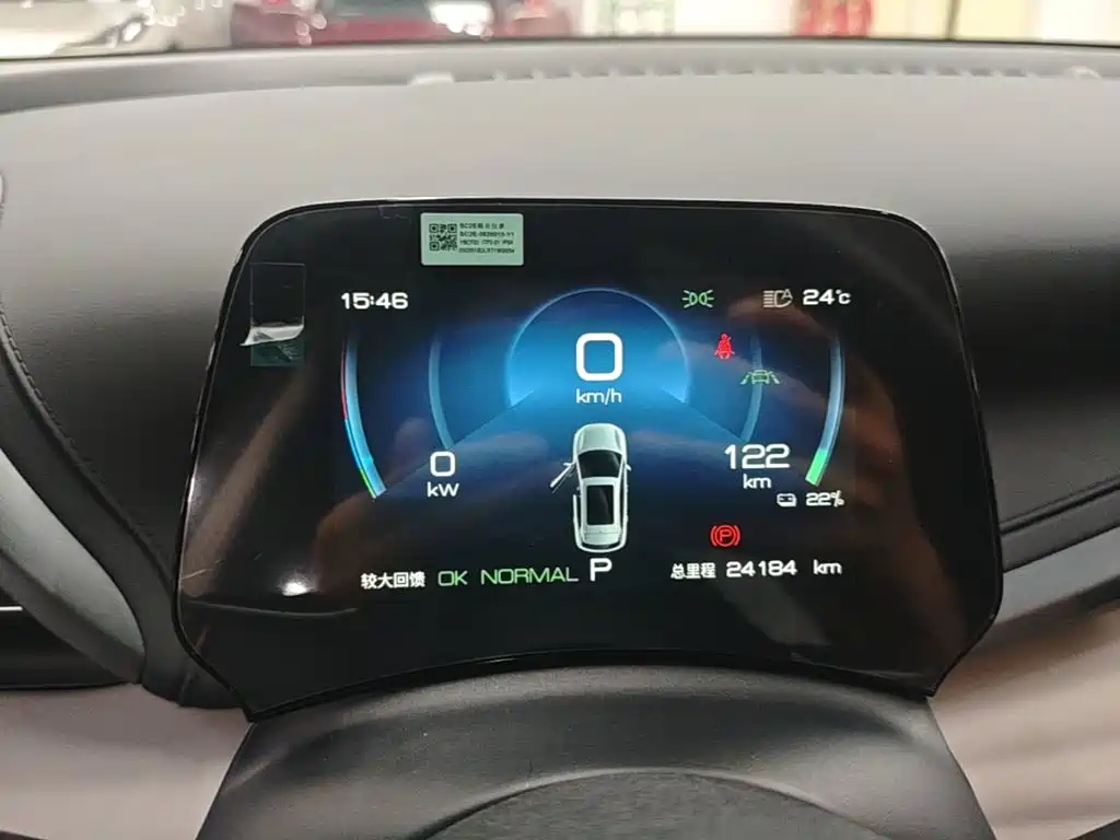 BYD Yuan Plus — миниатюра 12