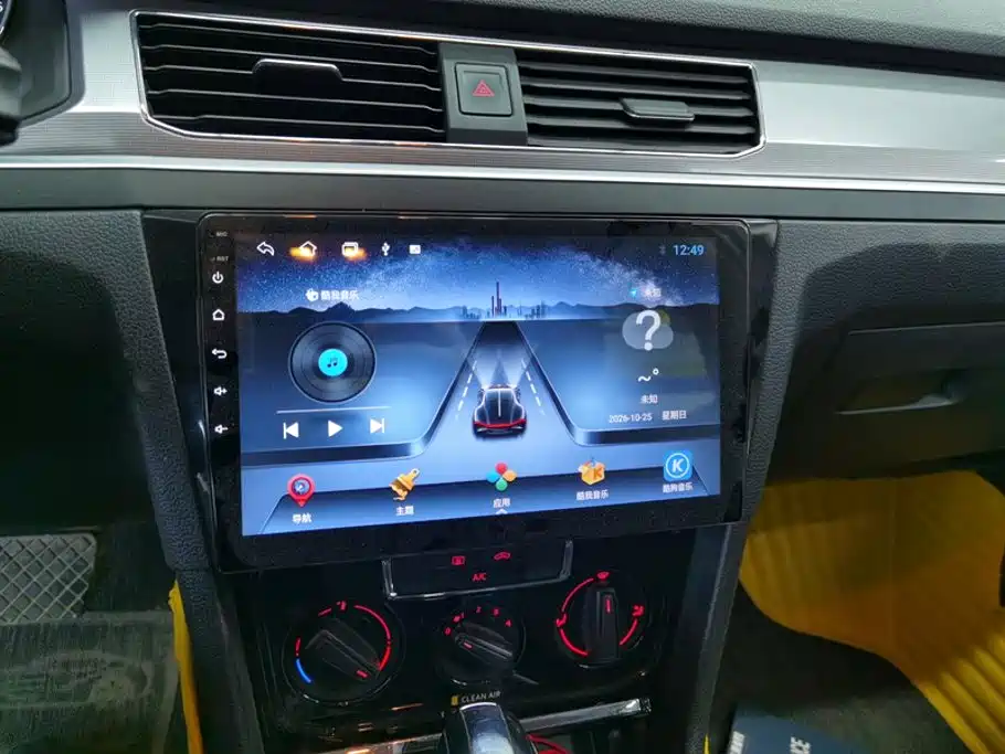 Volkswagen Bora — миниатюра 13