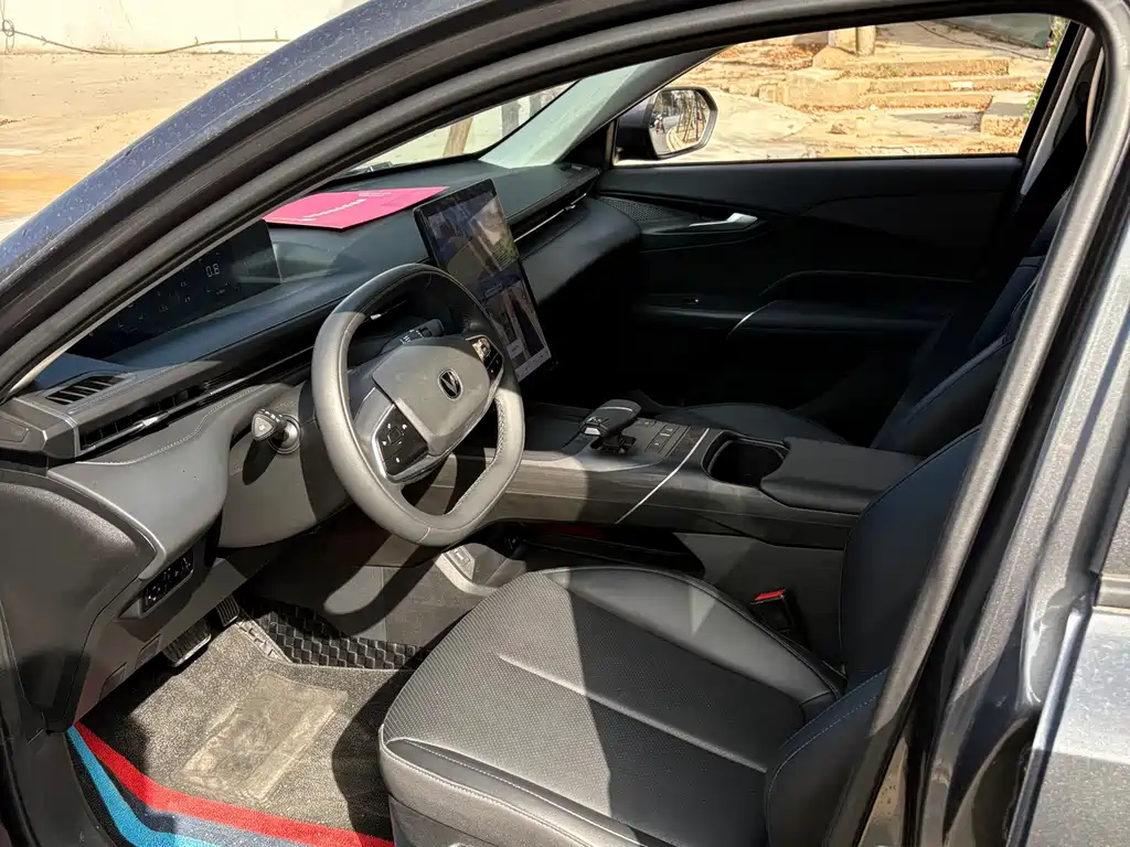 Changan Yida — миниатюра 4