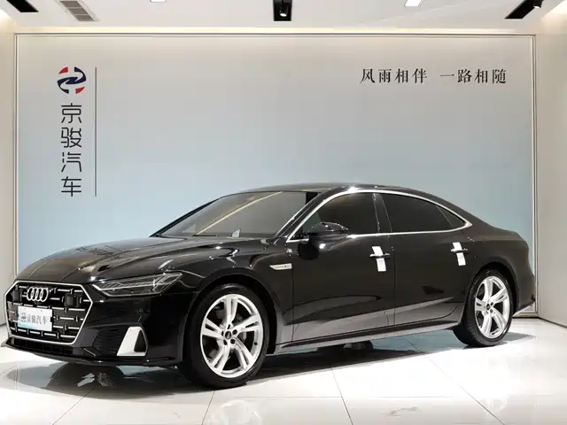 AUDI A7L
