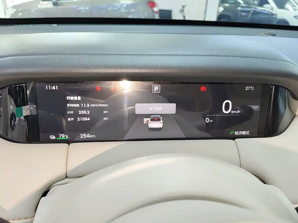 Wuling Bingo S — миниатюра 12