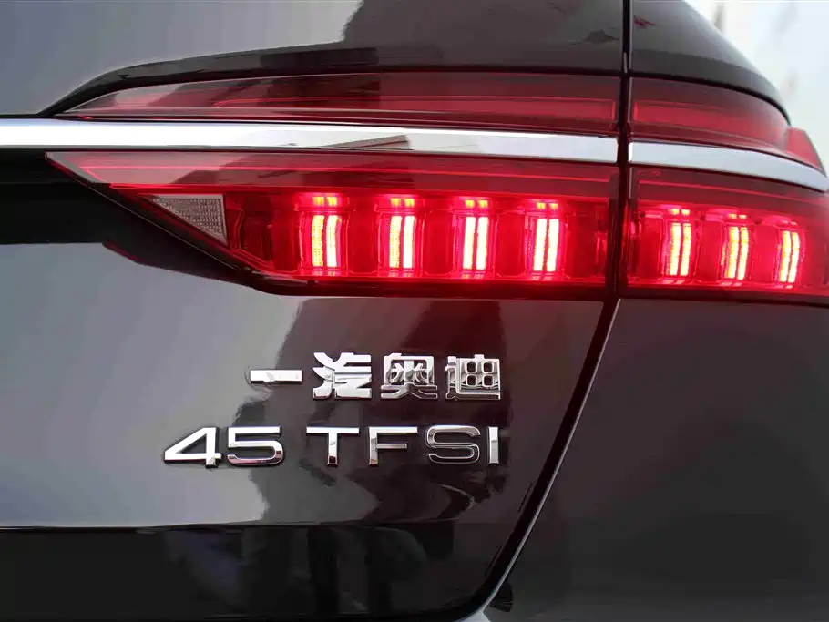 Audi A6L 2021 45 TFSI